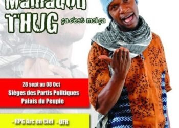 L’homme bâtit sa notoriété par la vision. L’affiche ci-dessous en est une parfaite illustration