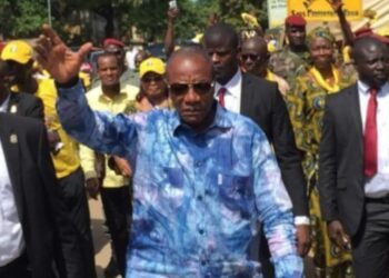 Guinée : le parti de l’ancien président Alpha Condé annonce la suspension de ses activités jusqu’à nouvel ordre.