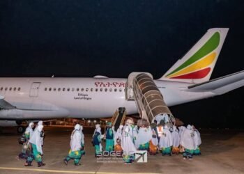 Les préparatifs pour le Hajj 2025 sont désormais entrés dans leur phase active. En Guinée, les premiers candidats au pèlerinage ont commencé à rallier l’Arabie Saoudite.