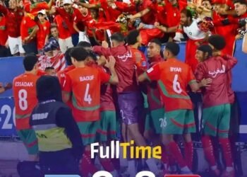 Coupe du Monde U20 : Le Maroc sacré champion face à l’Argentine (2-0)