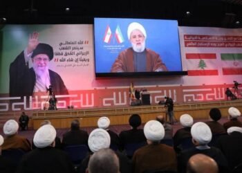 Iran : comprendre les tensions politiques et sécuritaires actuelles