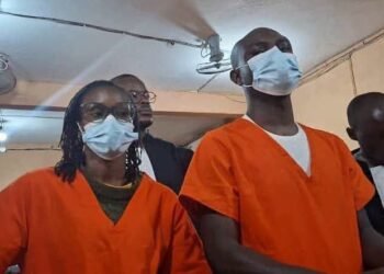 Fraude au concours des auditeurs de justice : Sékou Keïta condamné à un an de prison ferme